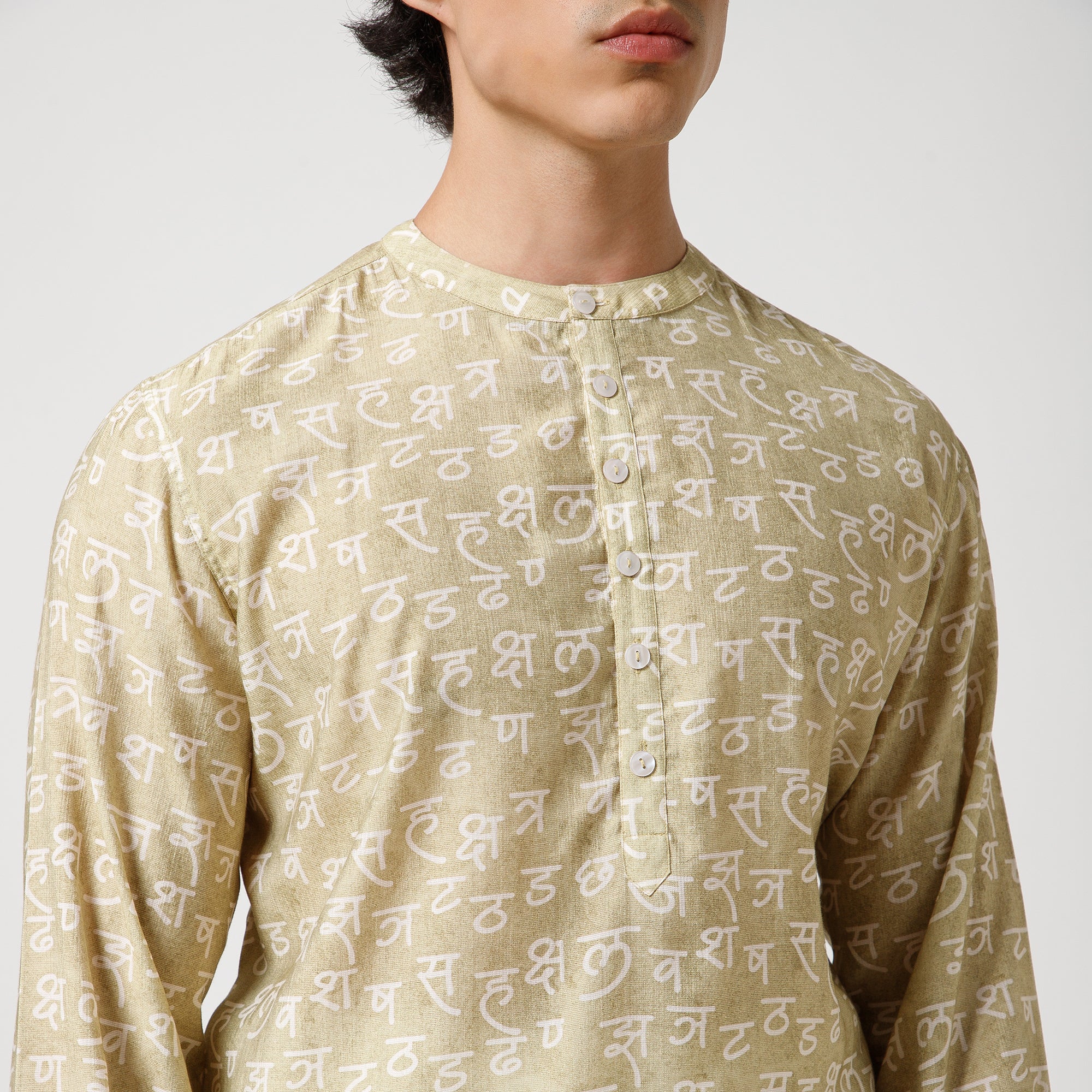 Hindi Print Lime Green Kurta